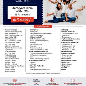 Aarogyam D Pro With Utsh