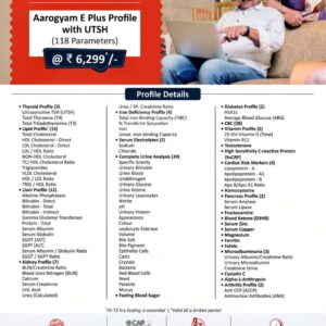 Aarogyam E Plus With Utsh