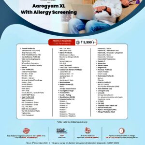 Aarogyam XL With Allergy Screening